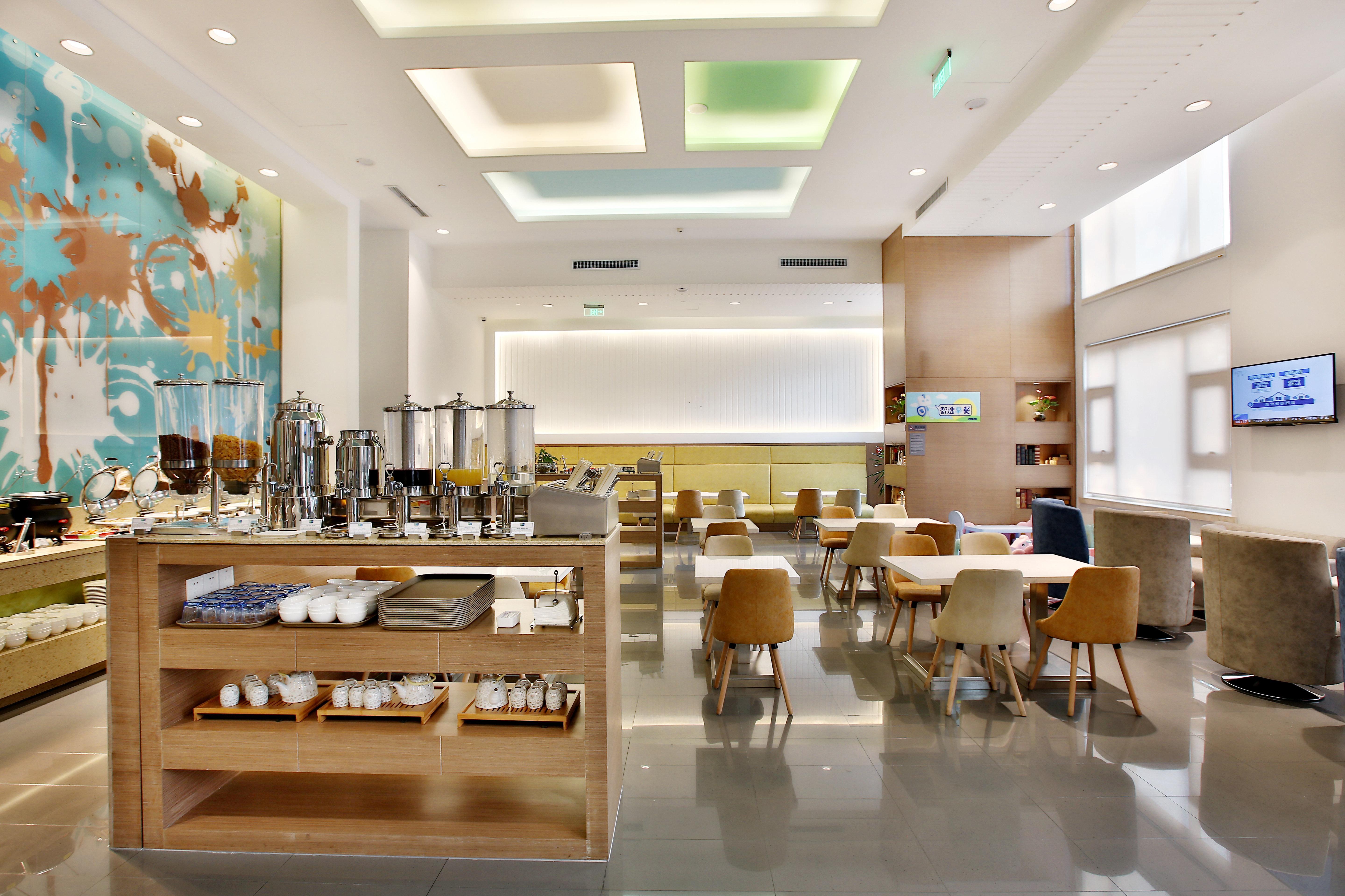 Holiday Inn Express Langfang Park View By Ihg Exterior photo
