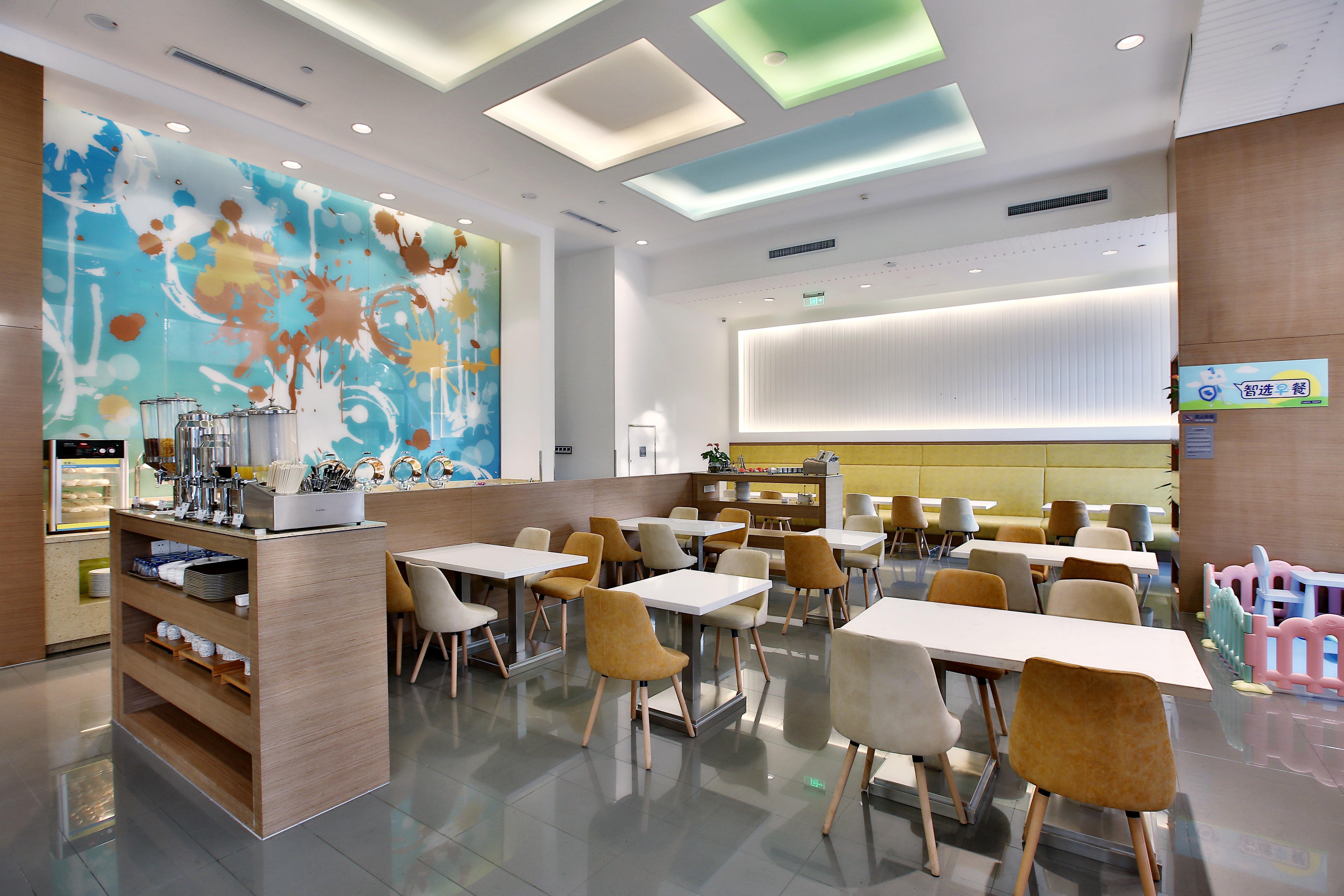 Holiday Inn Express Langfang Park View By Ihg Exterior photo