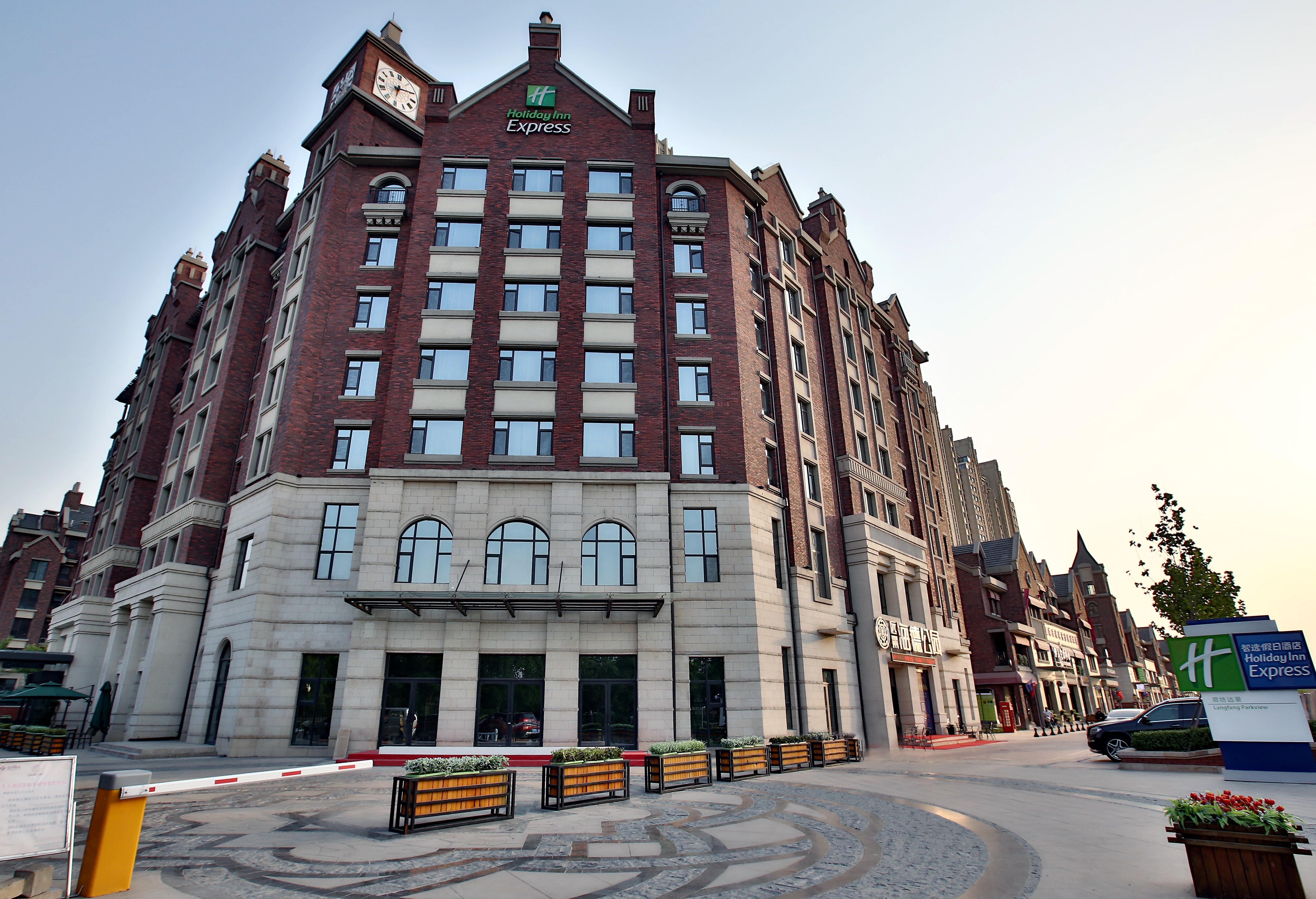 Holiday Inn Express Langfang Park View By Ihg Exterior photo