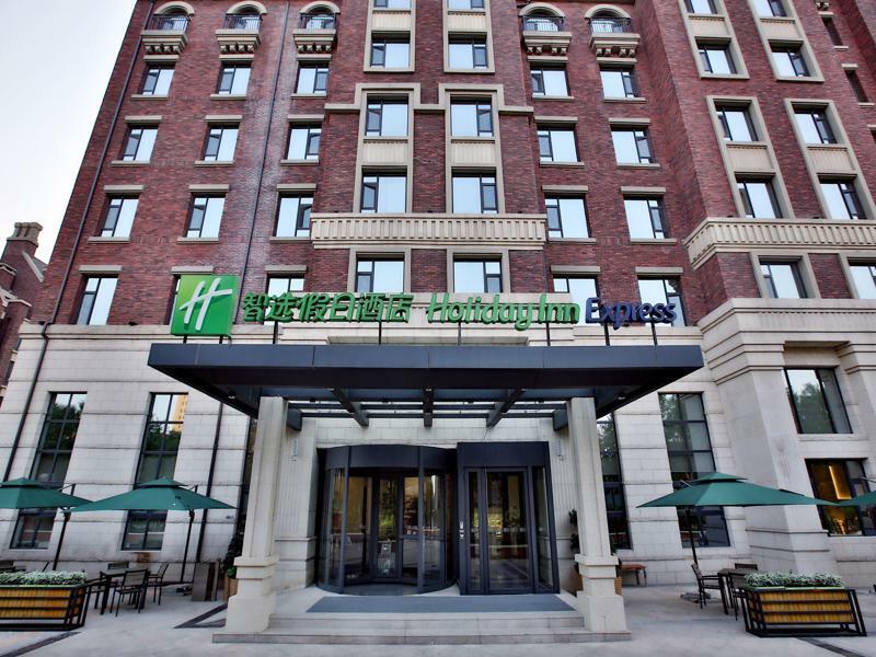 Holiday Inn Express Langfang Park View By Ihg Exterior photo